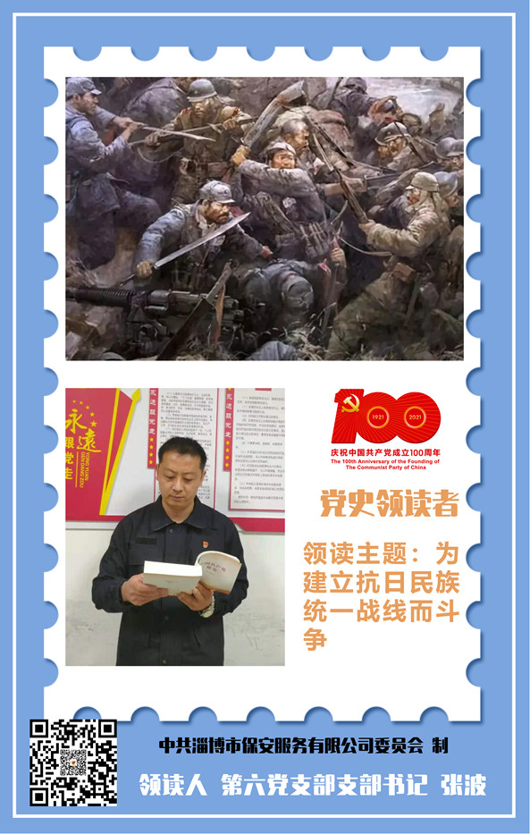 張波_副本.jpg 張波_副本.jpg